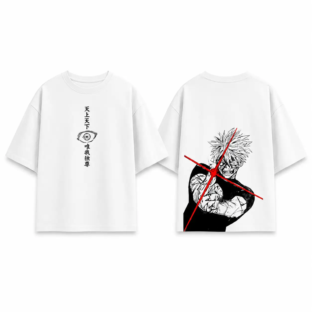 Goju Saturo T-shirt